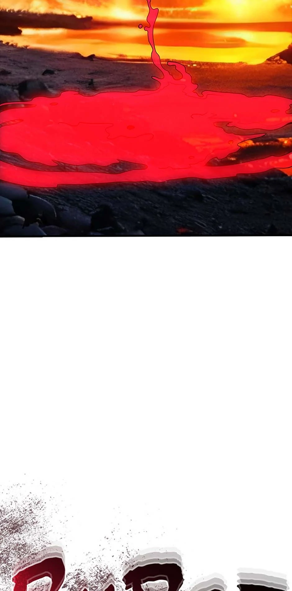 I have an SSS-rank Trait, but I want a Normal Life Chapter 128 - Page 74