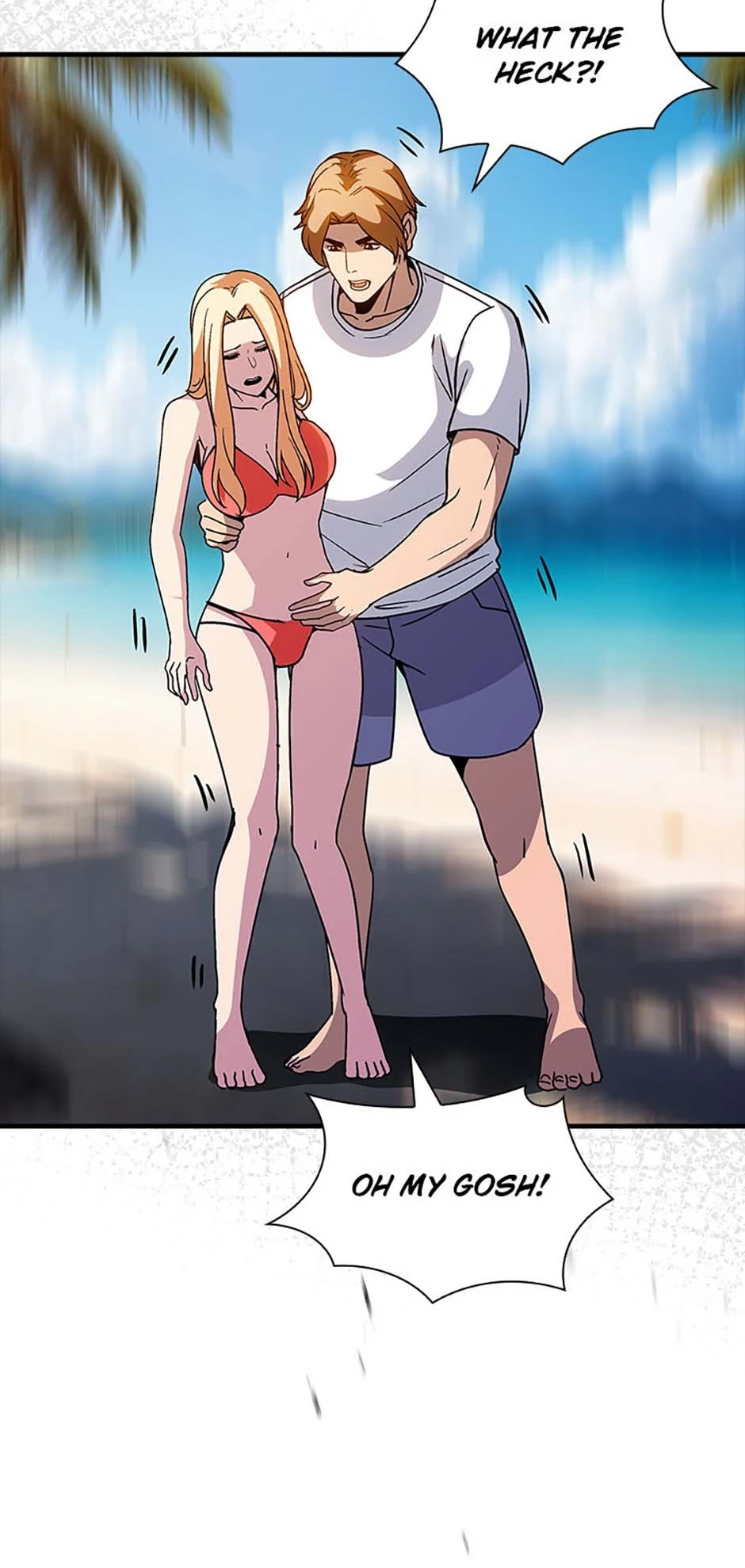 I have an SSS-rank Trait, but I want a Normal Life Chapter 129 - Page 12