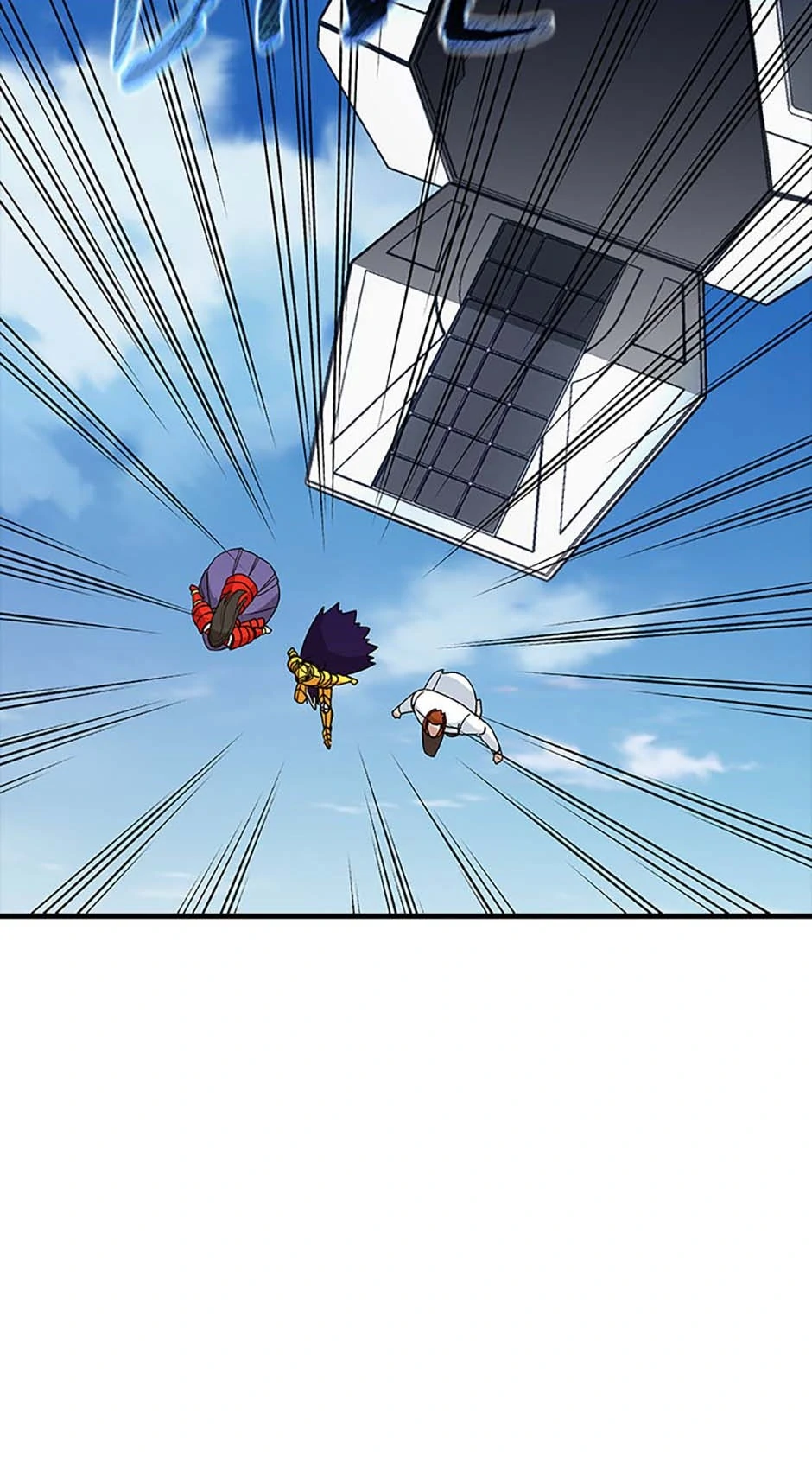 I have an SSS-rank Trait, but I want a Normal Life Chapter 130 - Page 28