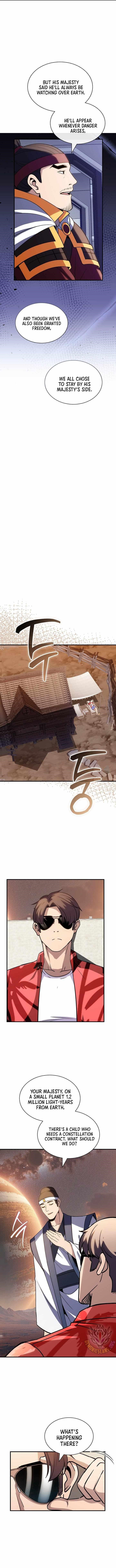 I have an SSS-rank Trait, but I want a Normal Life Chapter 135 - Page 13