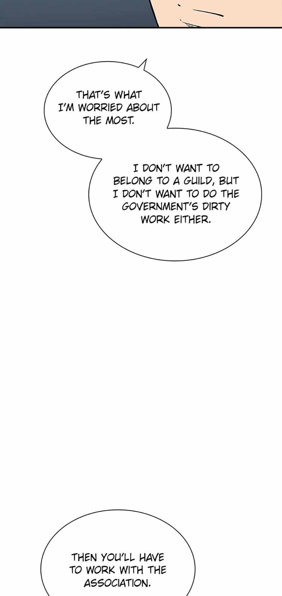 I have an SSS-rank Trait, but I want a Normal Life Chapter 45 - Page 96