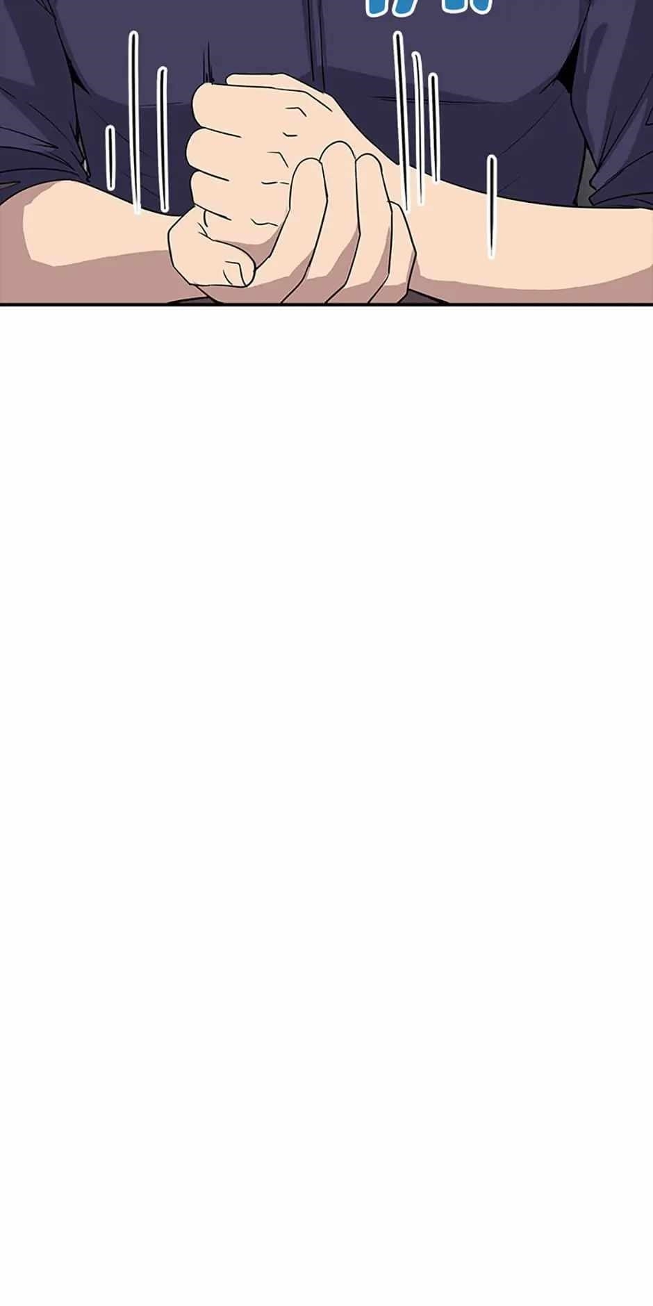 I have an SSS-rank Trait, but I want a Normal Life Chapter 45 - Page 99