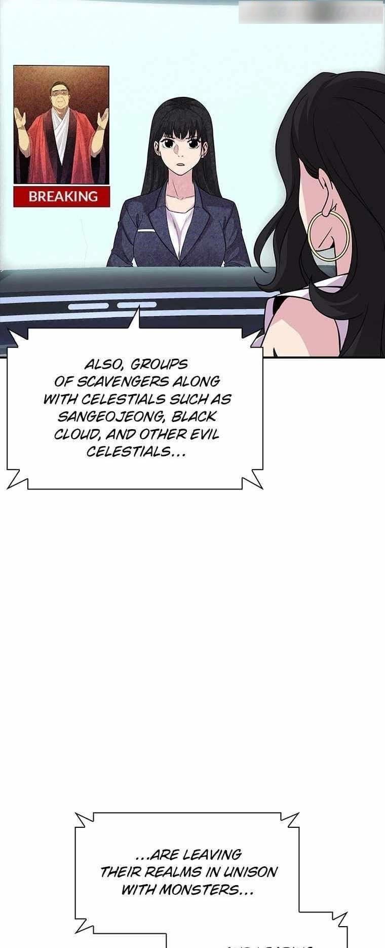 I have an SSS-rank Trait, but I want a Normal Life Chapter 52 - Page 20