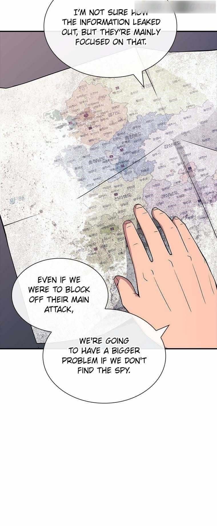 I have an SSS-rank Trait, but I want a Normal Life Chapter 53 - Page 35