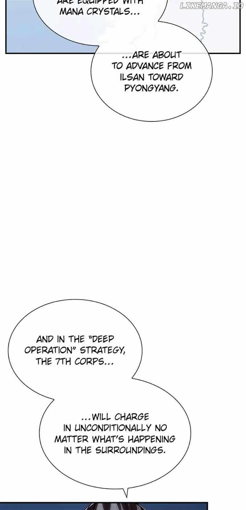 I have an SSS-rank Trait, but I want a Normal Life Chapter 74 - Page 73