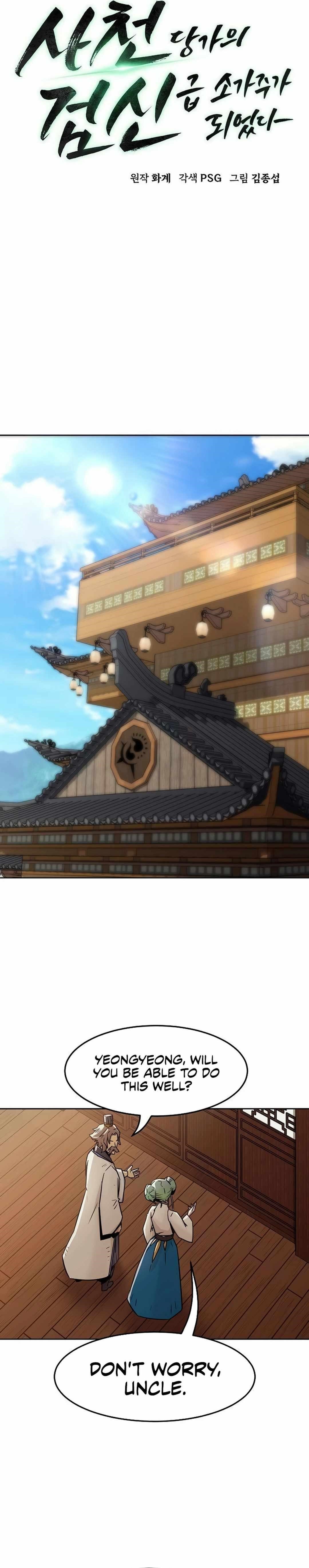 Becoming the Swordmaster Rank Young Lord of the Sichuan Tang Family Chapter 30 - Page 6