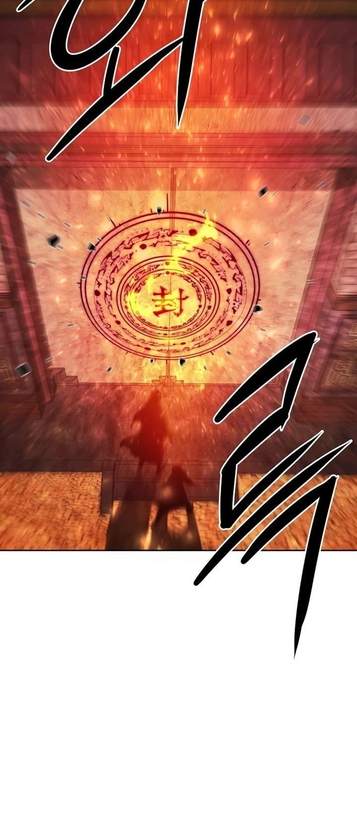 Becoming the Swordmaster Rank Young Lord of the Sichuan Tang Family Chapter 58 - Page 24