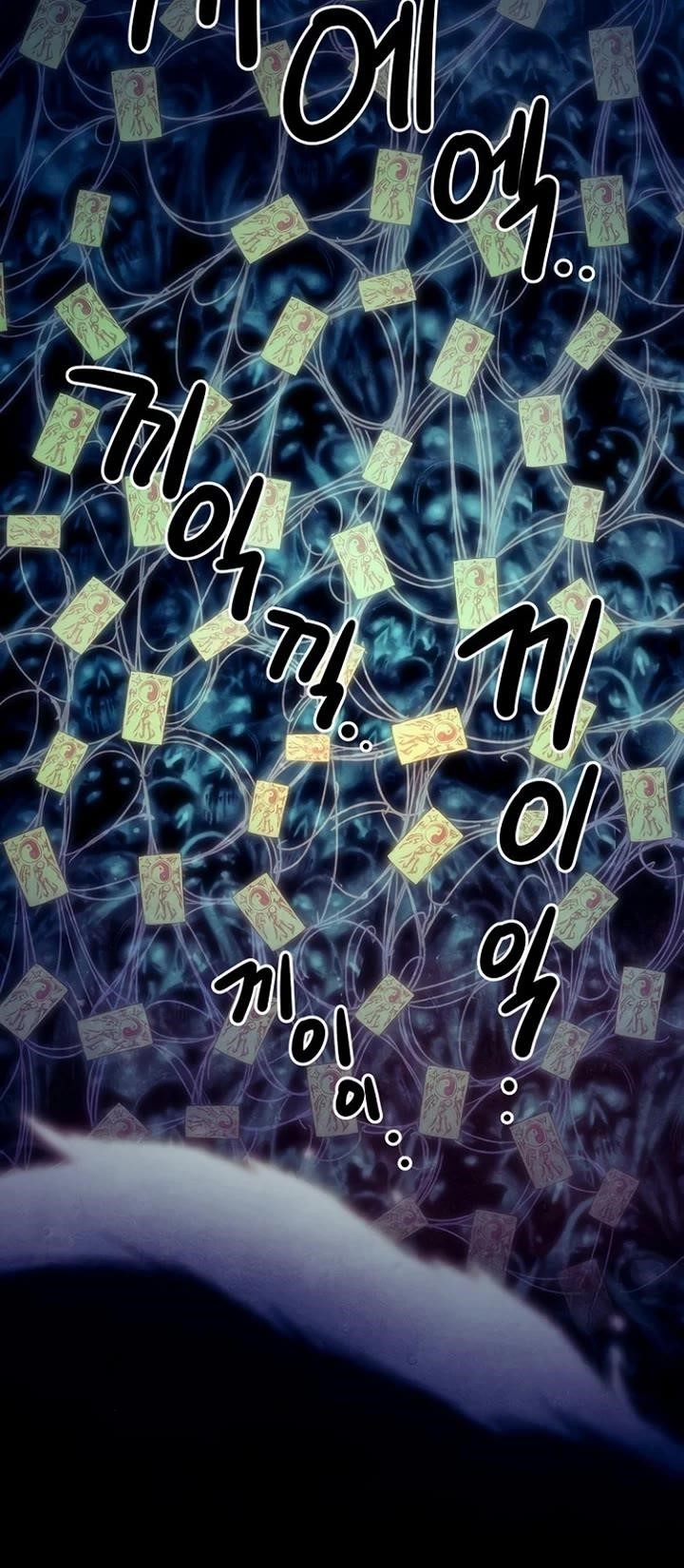 Becoming the Swordmaster Rank Young Lord of the Sichuan Tang Family Chapter 58 - Page 53