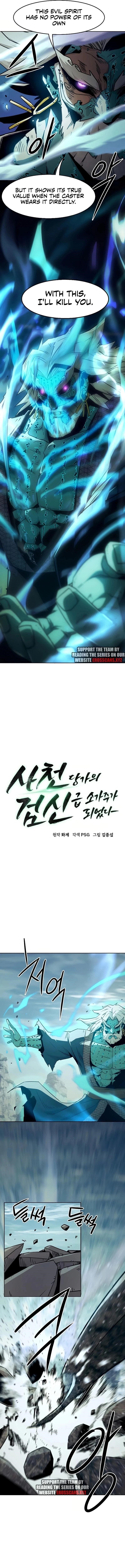 Becoming the Swordmaster Rank Young Lord of the Sichuan Tang Family Chapter 68 - Page 8