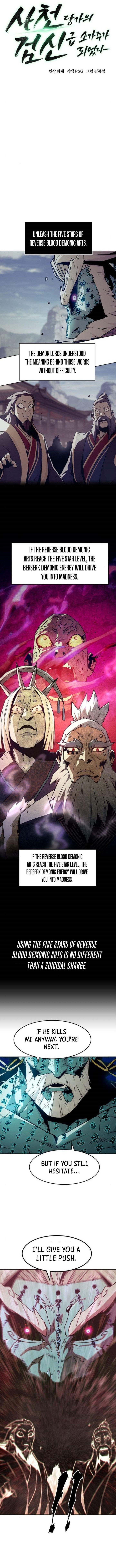 Becoming the Swordmaster Rank Young Lord of the Sichuan Tang Family Chapter 69 - Page 1