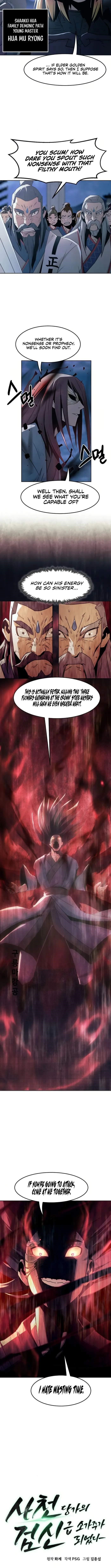 Becoming the Swordmaster Rank Young Lord of the Sichuan Tang Family Chapter 74 - Page 5