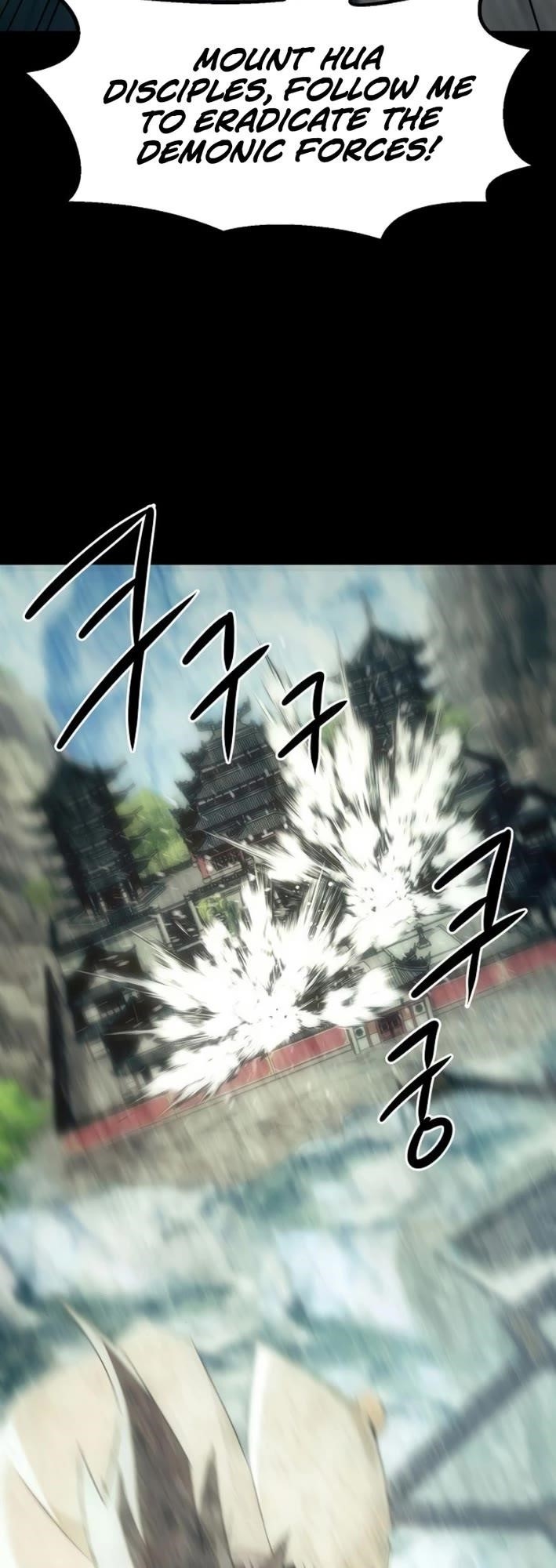 Becoming the Swordmaster Rank Young Lord of the Sichuan Tang Family Chapter 76 - Page 14