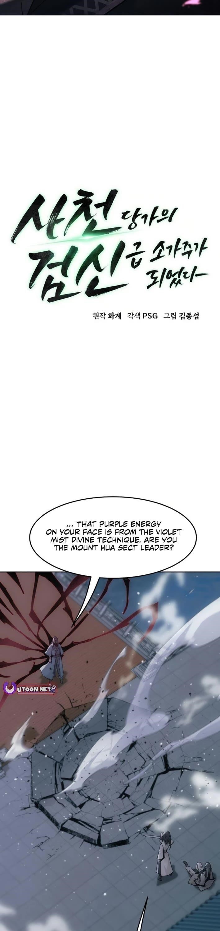 Becoming the Swordmaster Rank Young Lord of the Sichuan Tang Family Chapter 76 - Page 17