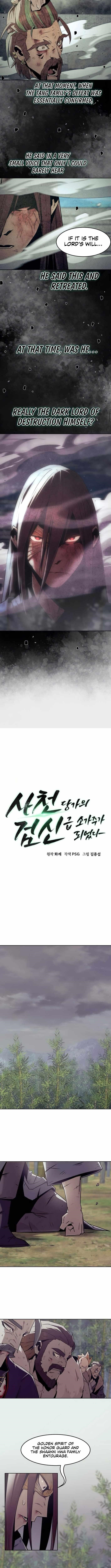 Becoming the Swordmaster Rank Young Lord of the Sichuan Tang Family Chapter 79 - Page 6