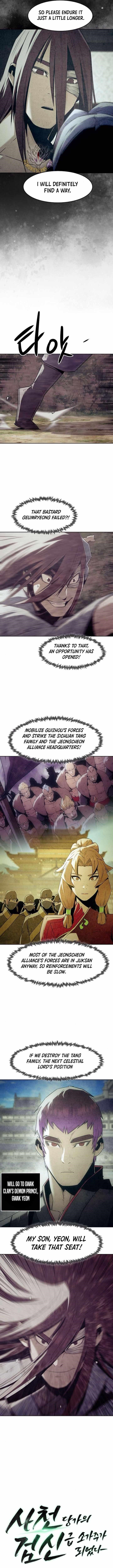 Becoming the Swordmaster Rank Young Lord of the Sichuan Tang Family Chapter 80 - Page 2