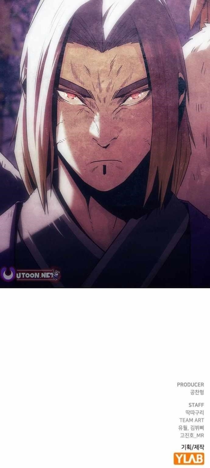 Becoming the Swordmaster Rank Young Lord of the Sichuan Tang Family Chapter 82 - Page 12