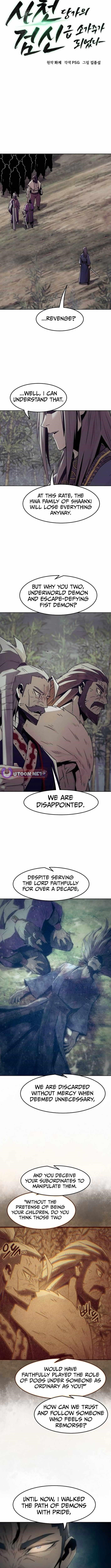 Becoming the Swordmaster Rank Young Lord of the Sichuan Tang Family Chapter 83 - Page 4