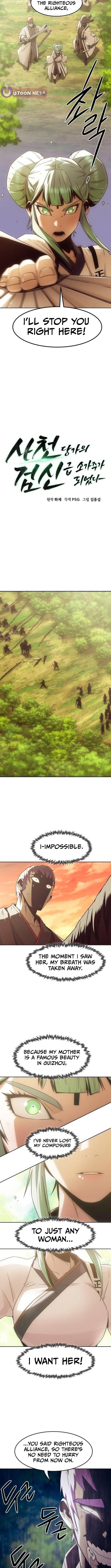 Becoming the Swordmaster Rank Young Lord of the Sichuan Tang Family Chapter 85 - Page 6