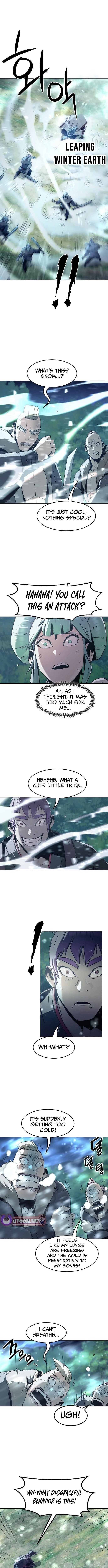 Becoming the Swordmaster Rank Young Lord of the Sichuan Tang Family Chapter 86 - Page 4