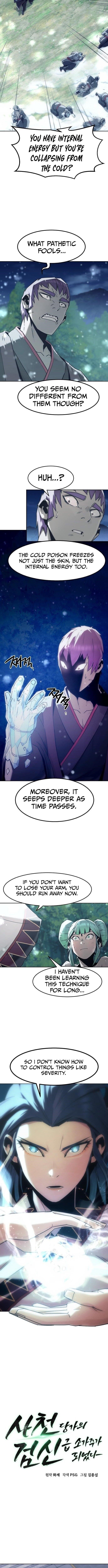 Becoming the Swordmaster Rank Young Lord of the Sichuan Tang Family Chapter 86 - Page 5