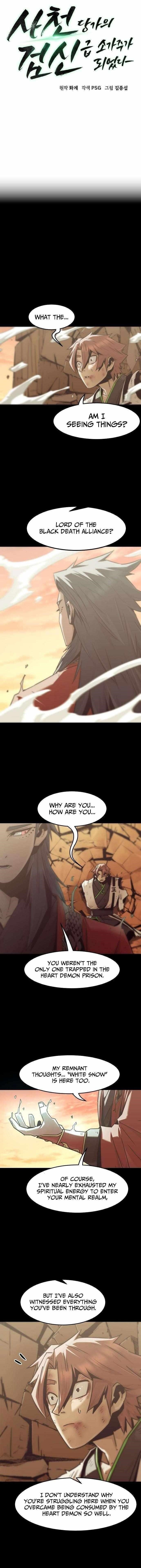 Becoming the Swordmaster Rank Young Lord of the Sichuan Tang Family Chapter 89 - Page 2