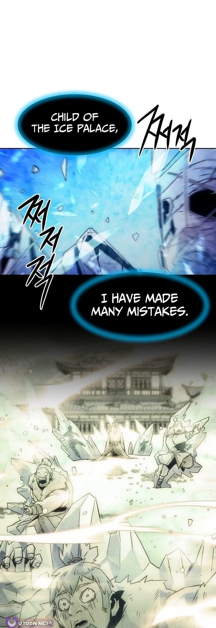 Becoming the Swordmaster Rank Young Lord of the Sichuan Tang Family Chapter 93 - Page 7