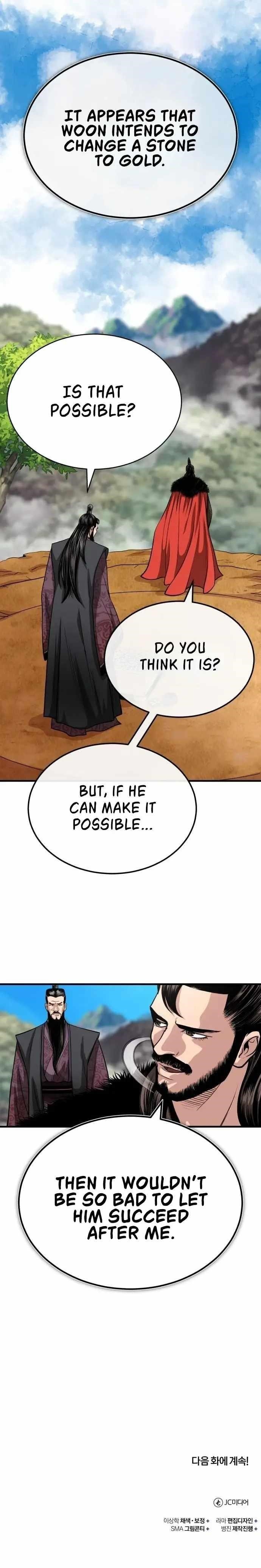 Records of the Demonic Path’s Return Chapter 11 - Page 19