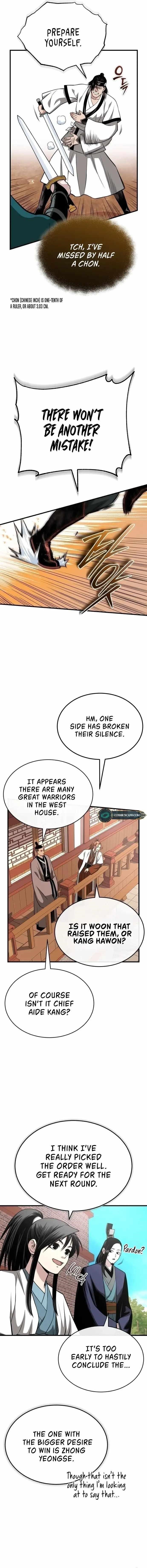 Records of the Demonic Path’s Return Chapter 11 - Page 7