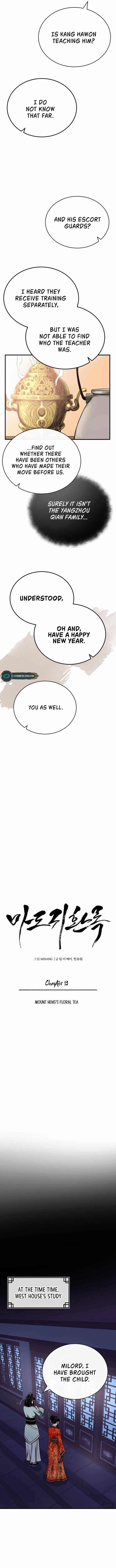 Records of the Demonic Path’s Return Chapter 13 - Page 2