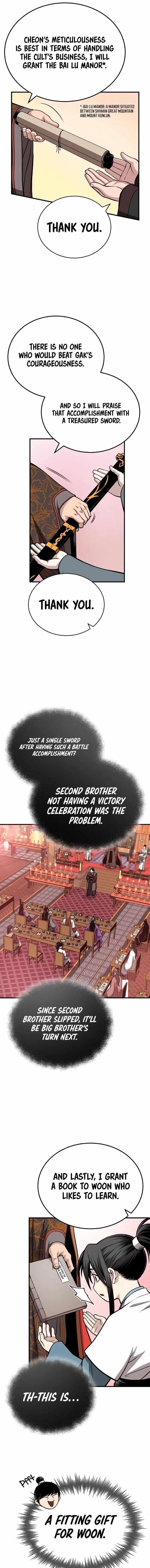 Records of the Demonic Path’s Return Chapter 15 - Page 5