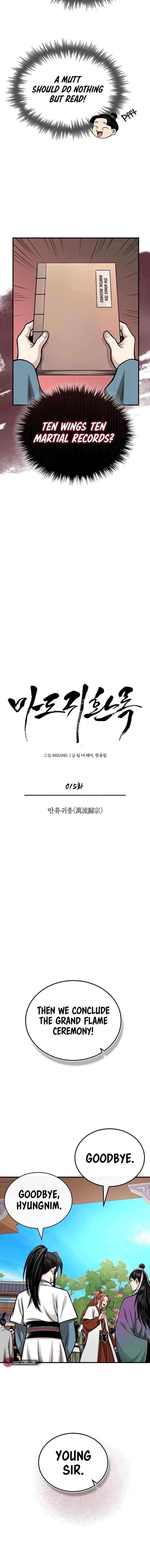 Records of the Demonic Path’s Return Chapter 15 - Page 6