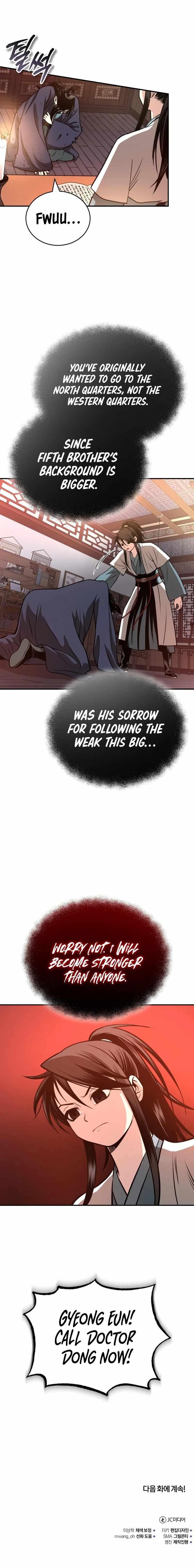 Records of the Demonic Path’s Return Chapter 16 - Page 16