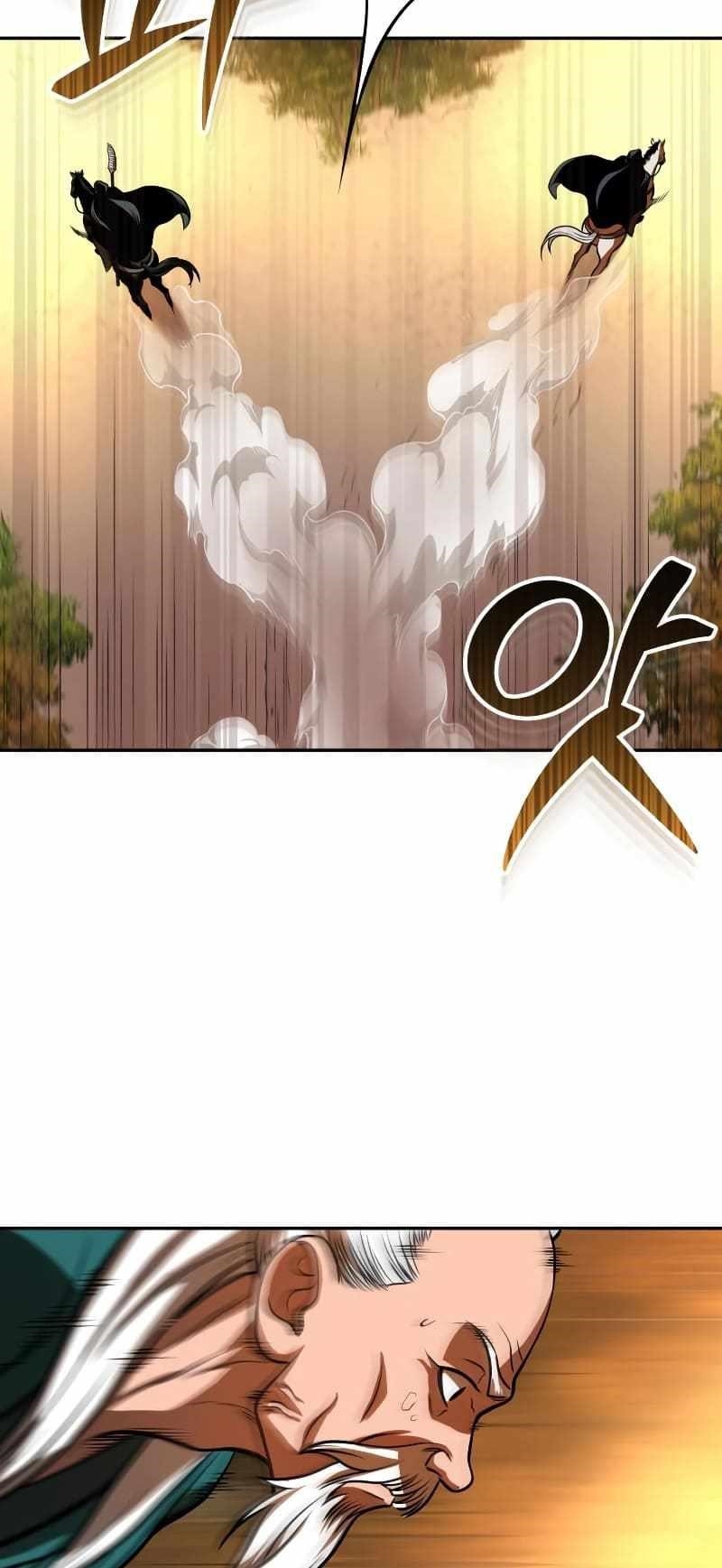 Records of the Demonic Path’s Return Chapter 21 - Page 74