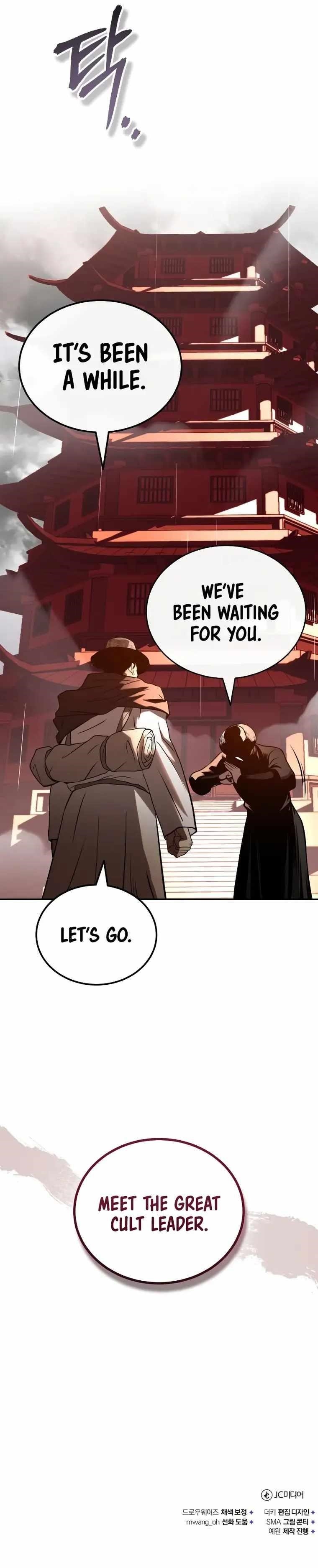 Records of the Demonic Path’s Return Chapter 23 - Page 16