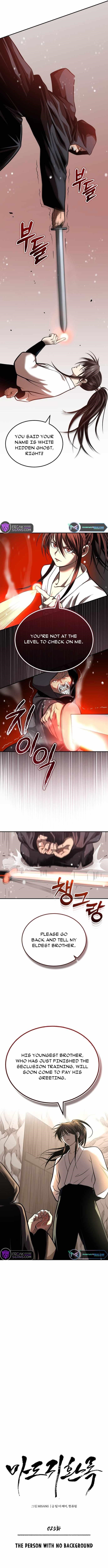 Records of the Demonic Path’s Return Chapter 25 - Page 3