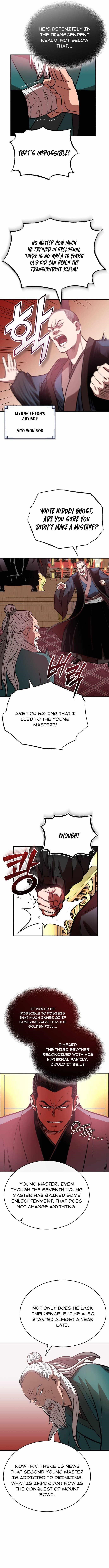 Records of the Demonic Path’s Return Chapter 25 - Page 8