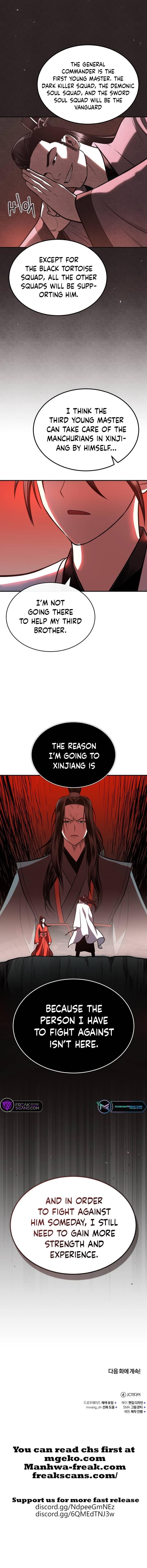 Records of the Demonic Path’s Return Chapter 26 - Page 16