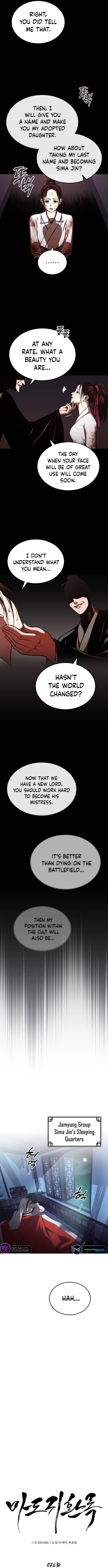 Records of the Demonic Path’s Return Chapter 26 - Page 2