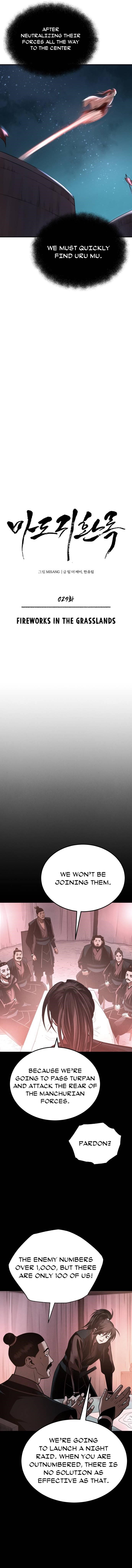 Records of the Demonic Path’s Return Chapter 29 - Page 2