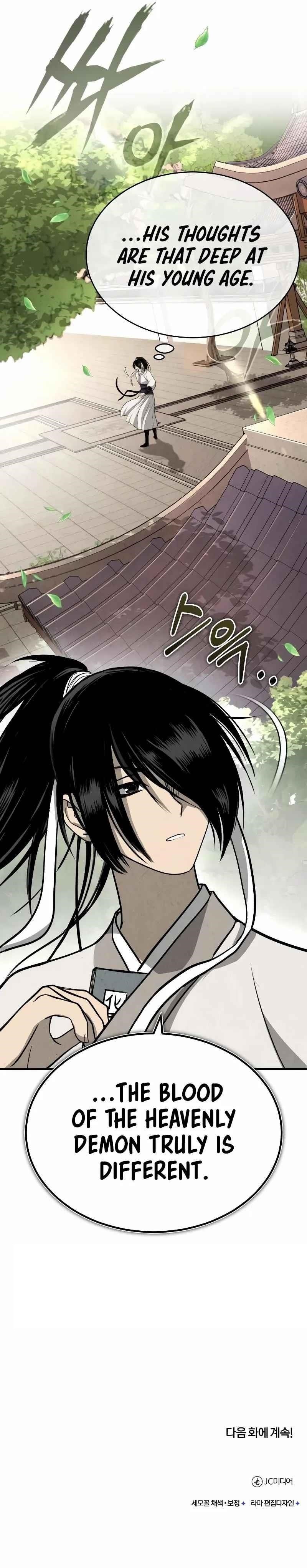 Records of the Demonic Path’s Return Chapter 3 - Page 22