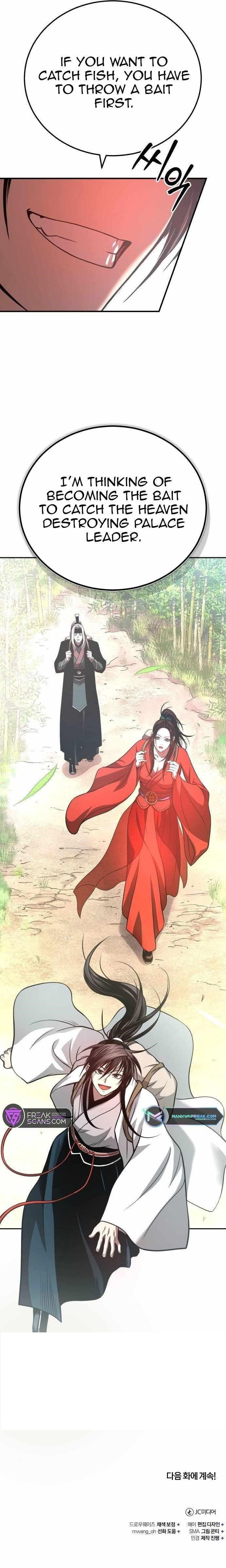 Records of the Demonic Path’s Return Chapter 45 - Page 13