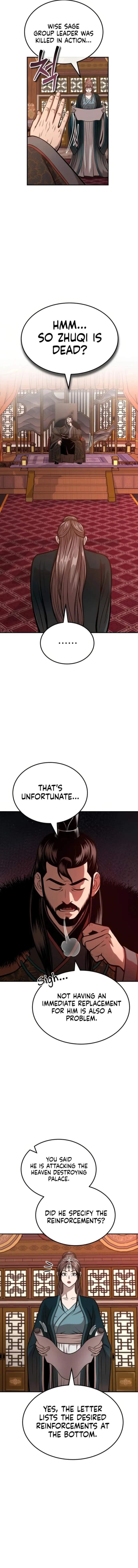 Records of the Demonic Path’s Return Chapter 51 - Page 15