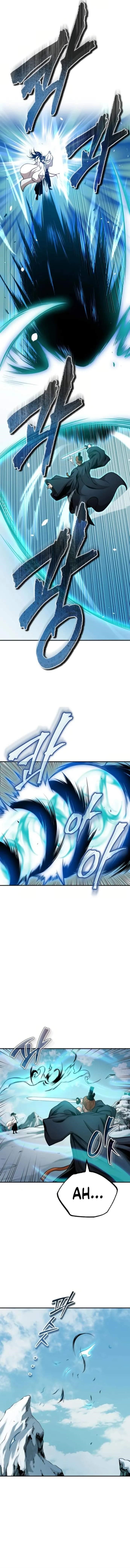 Records of the Demonic Path’s Return Chapter 51 - Page 5