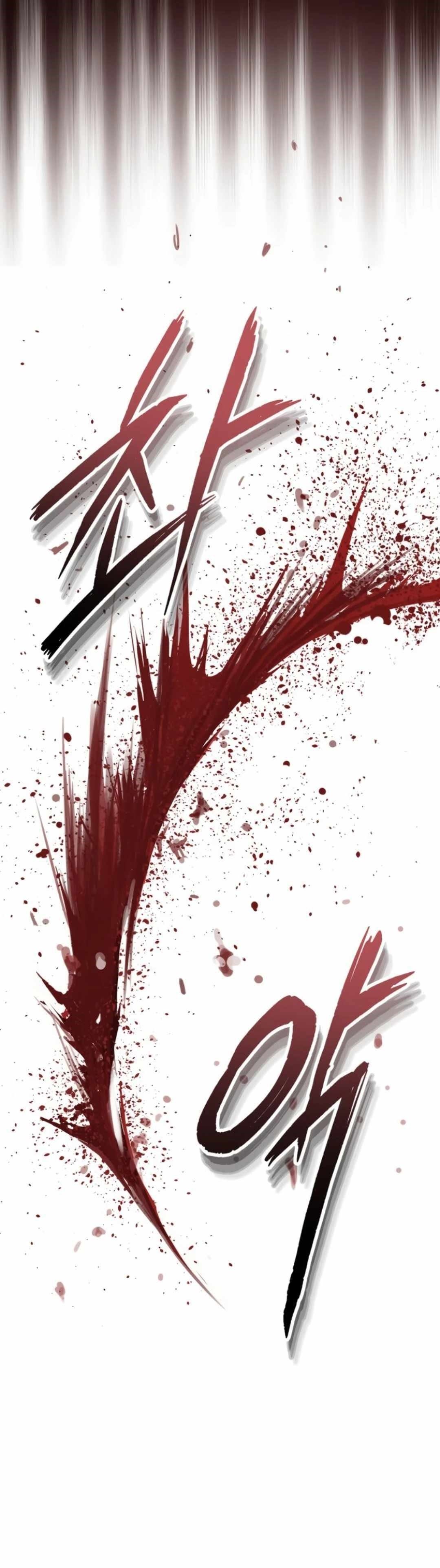 Records of the Demonic Path’s Return Chapter 53 - Page 16