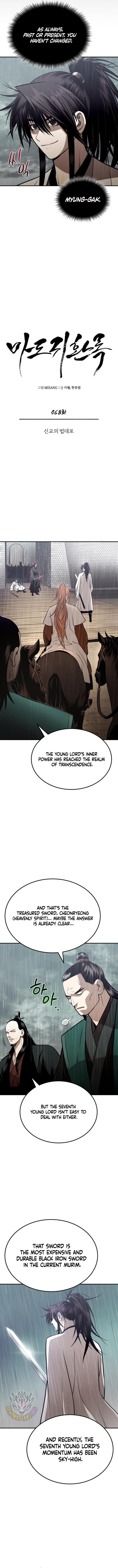 Records of the Demonic Path’s Return Chapter 68 - Page 2