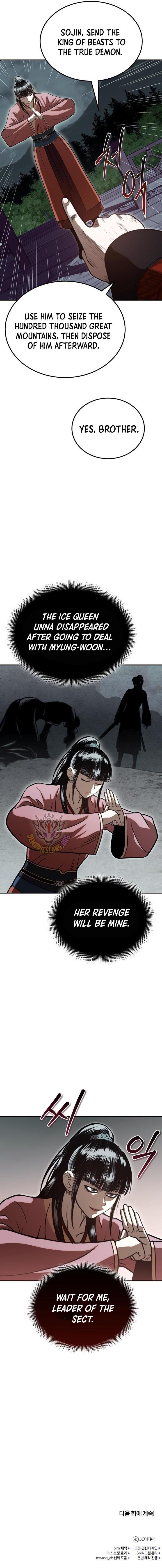 Records of the Demonic Path’s Return Chapter 69 - Page 19