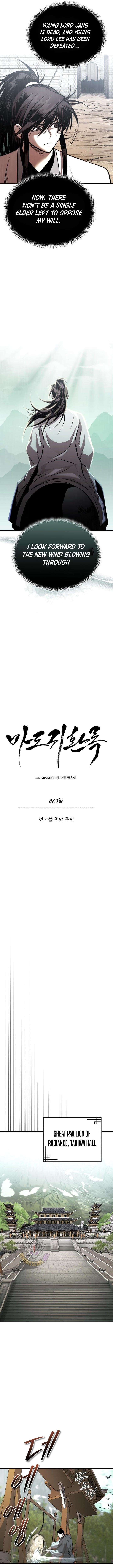 Records of the Demonic Path’s Return Chapter 69 - Page 3