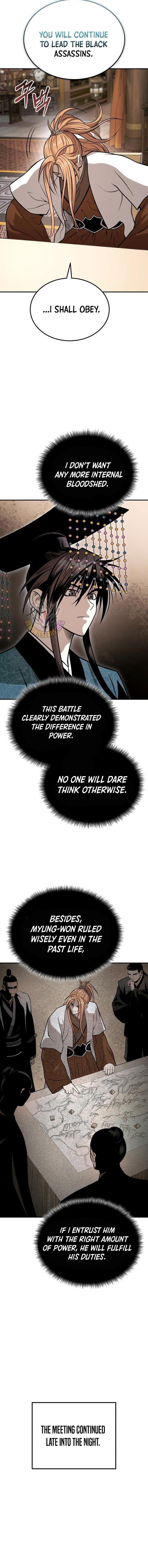 Records of the Demonic Path’s Return Chapter 69 - Page 7