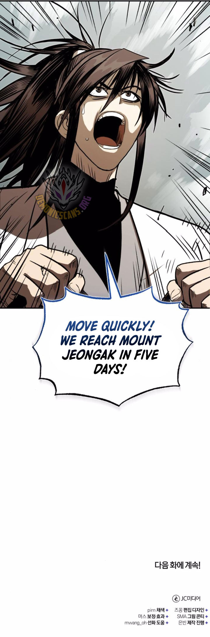 Records of the Demonic Path’s Return Chapter 70 - Page 15