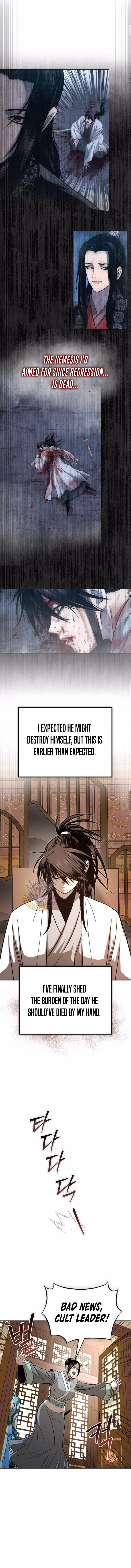 Records of the Demonic Path’s Return Chapter 70 - Page 6